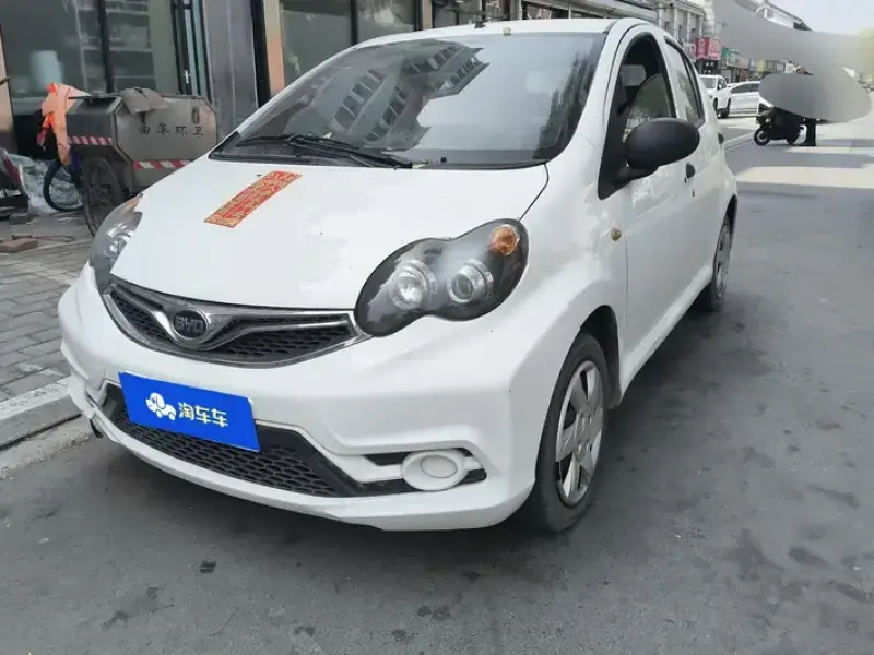 2015 BYD F0 с пробегом 70 000 км