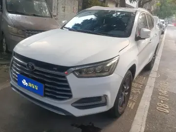 BYD Song