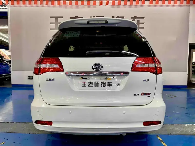 2015 BYD M6 с пробегом 97 000 км