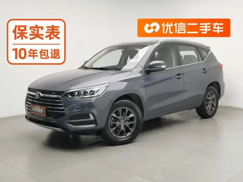 2020 BYD Song с пробегом 49 100 км