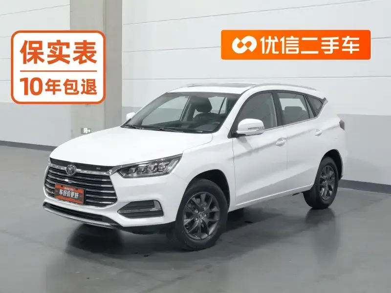 2021 BYD Song с пробегом 117 100 км