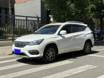 BYD Song