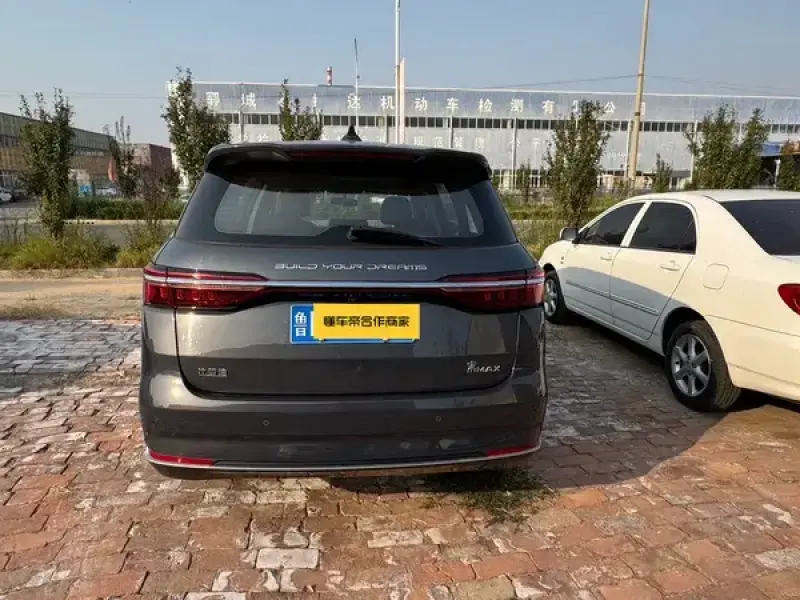 2021 BYD Song Max с пробегом 56 000 км