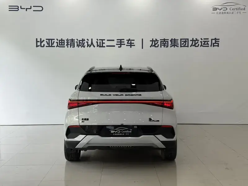 2024 BYD Yuan Plus с пробегом 19 000 км
