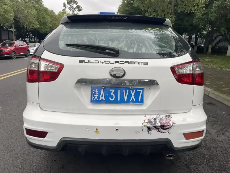 2011 BYD S6 с пробегом 74 900 км