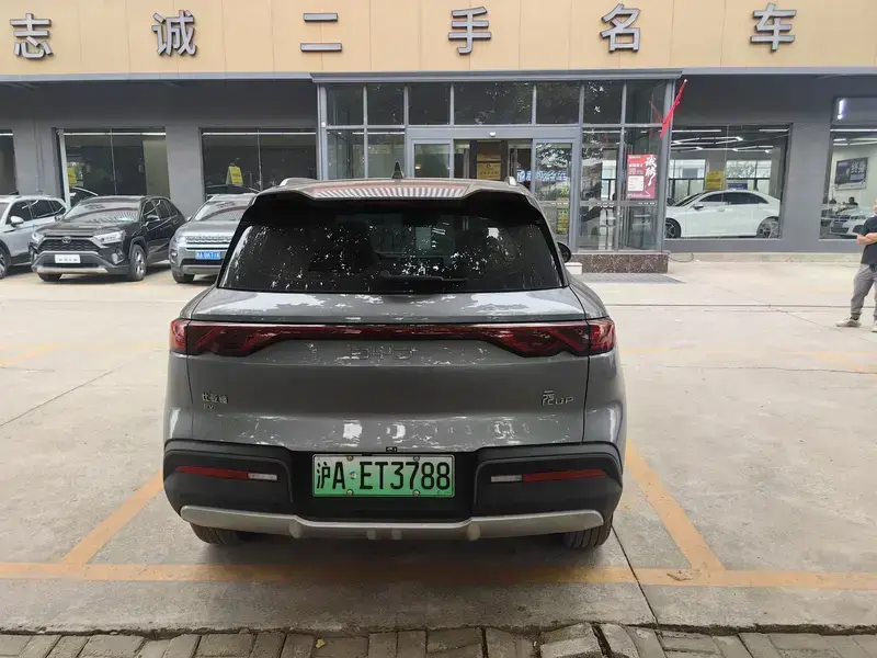2024 BYD Yuan Up с пробегом 24 000 км