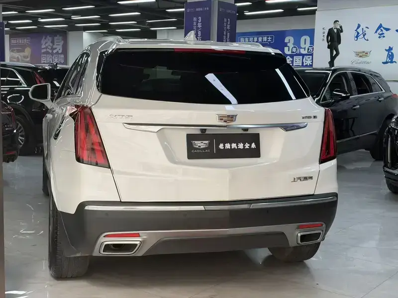 2020 Cadillac XT5 с пробегом 39 000 км