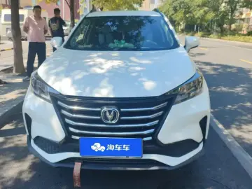 2021 Changan CS15 с пробегом 68 000 км