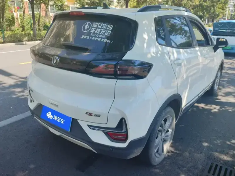 2021 Changan CS15 с пробегом 68 000 км