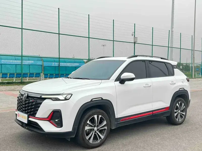 2023 Changan CS35 Plus с пробегом 33 000 км