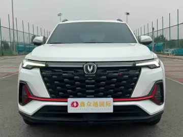 2023 Changan CS35 Plus с пробегом 33 000 км