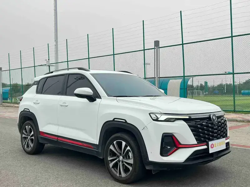 2023 Changan CS35 Plus с пробегом 33 000 км