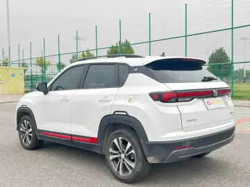 2023 Changan CS35 Plus с пробегом 33 000 км