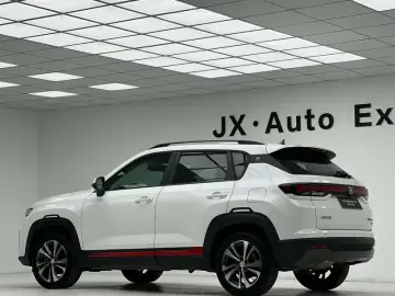 2023 Changan CS35 Plus с пробегом 24 000 км