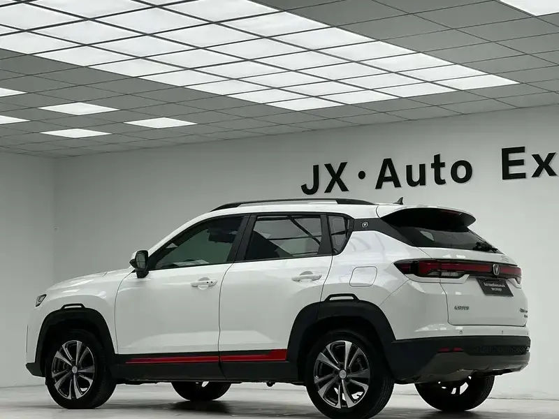 2023 Changan CS35 Plus с пробегом 24 000 км