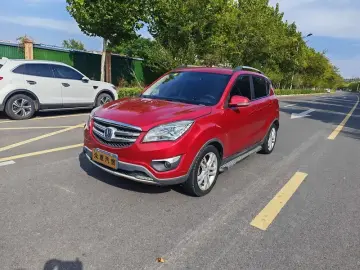 Changan CS35