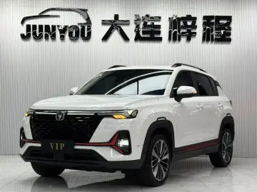 2023 Changan CS35 Plus с пробегом 36 000 км