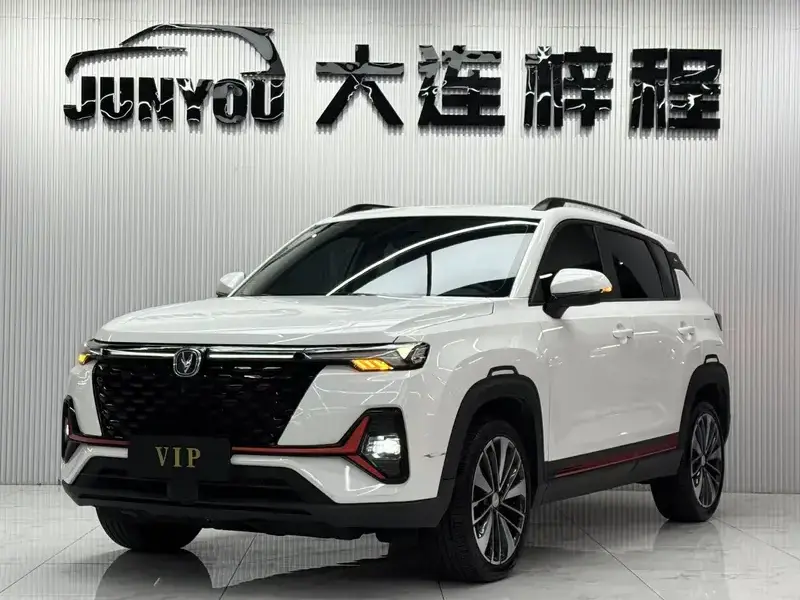 2023 Changan CS35 Plus с пробегом 36 000 км