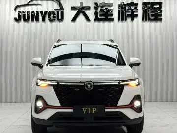 2023 Changan CS35 Plus с пробегом 36 000 км