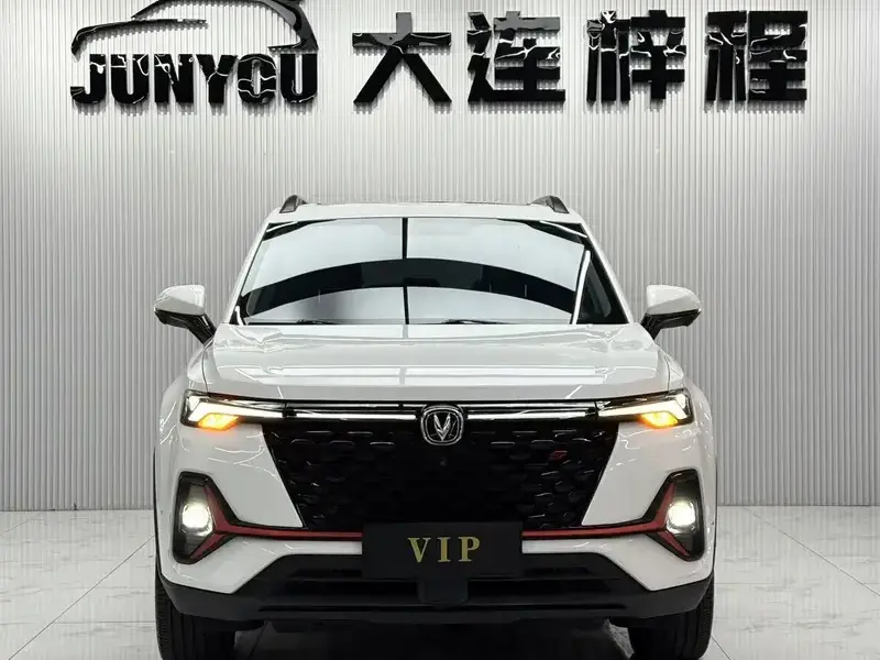 2023 Changan CS35 Plus с пробегом 36 000 км