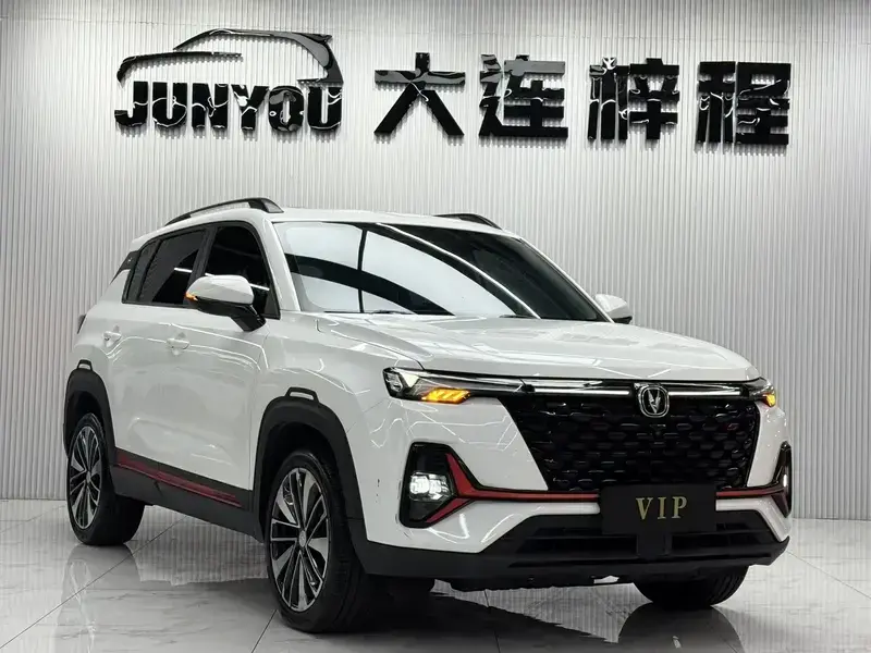 2023 Changan CS35 Plus с пробегом 36 000 км