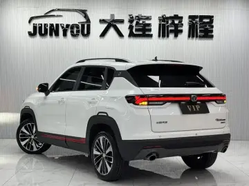 2023 Changan CS35 Plus с пробегом 36 000 км