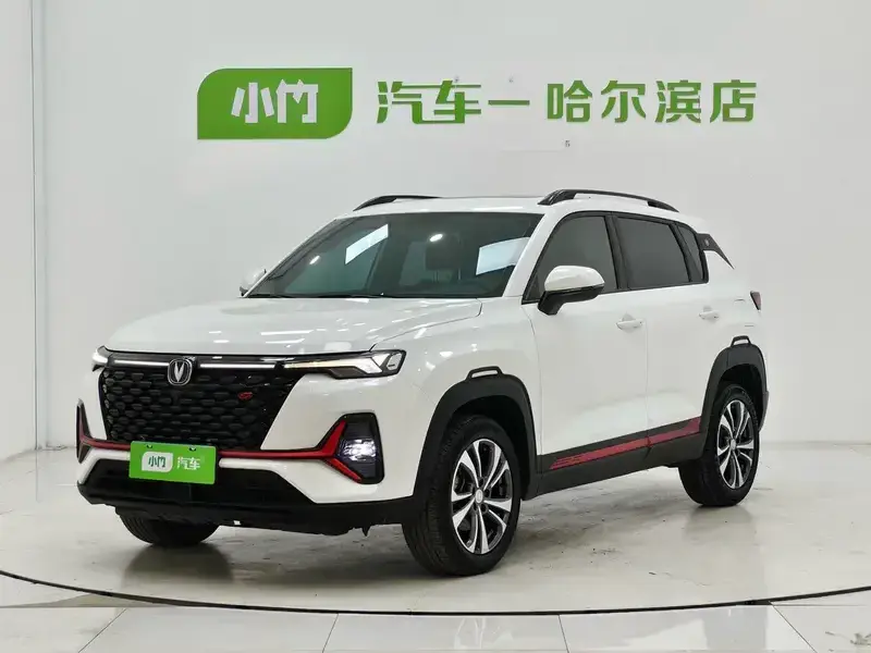 2022 Changan CS35 Plus с пробегом 28 500 км