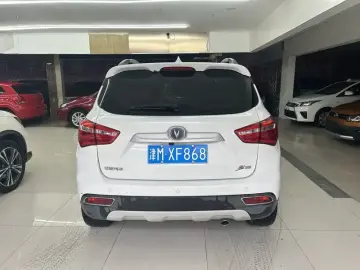 2017 Changan CS35 с пробегом 110 000 км