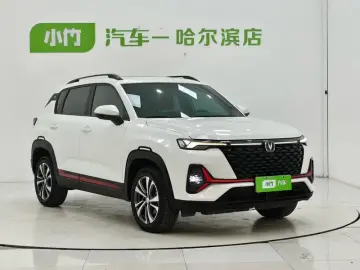 2022 Changan CS35 Plus с пробегом 28 500 км