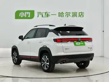 2022 Changan CS35 Plus с пробегом 28 500 км