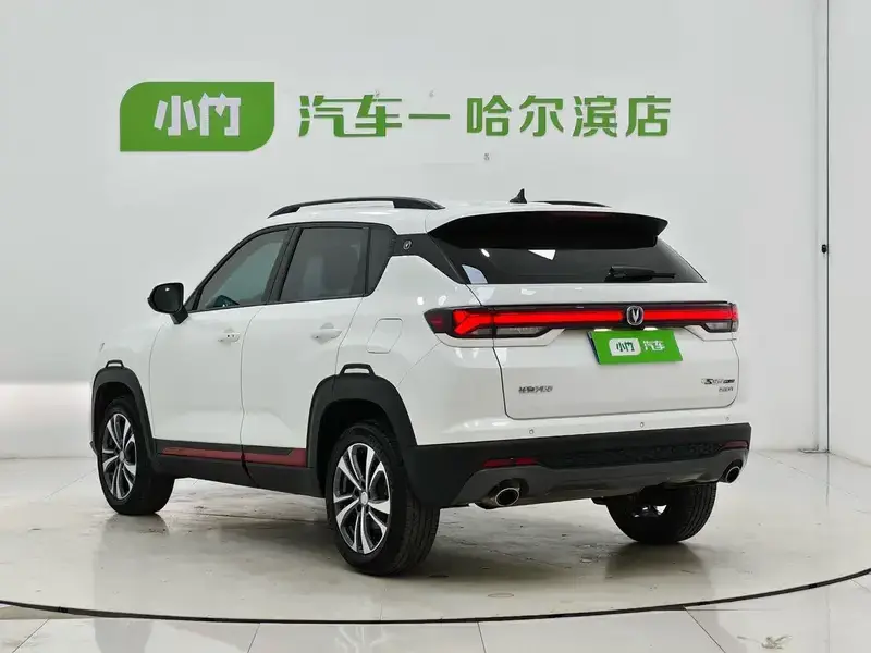 2022 Changan CS35 Plus с пробегом 28 500 км