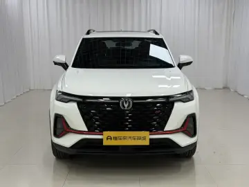2022 Changan CS35 Plus с пробегом 24 200 км