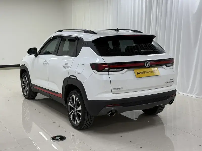2022 Changan CS35 Plus с пробегом 24 200 км