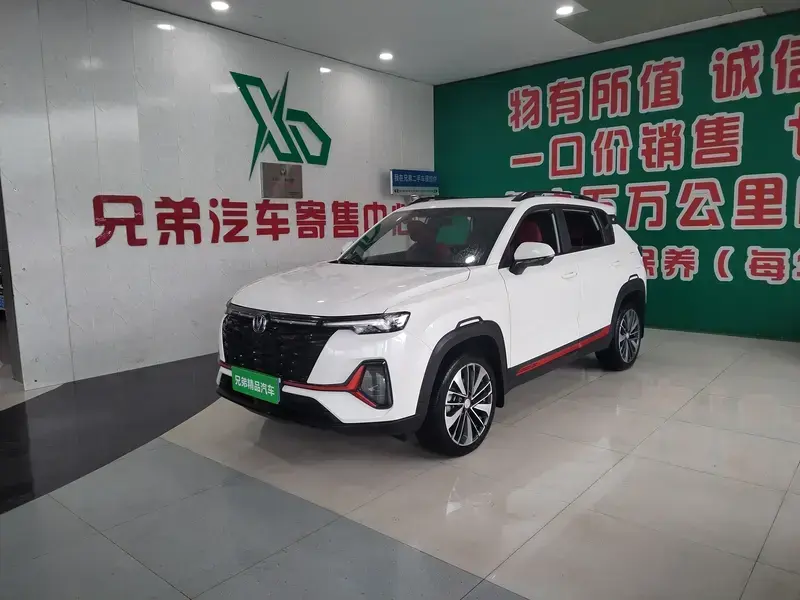 2023 Changan CS35 Plus с пробегом 25 000 км
