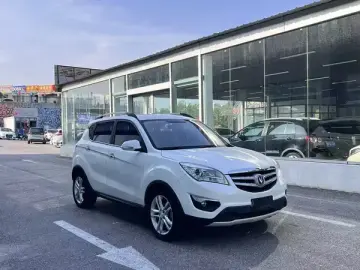 2015 Changan CS35 с пробегом 88 000 км