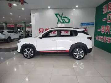 2023 Changan CS35 Plus с пробегом 25 000 км