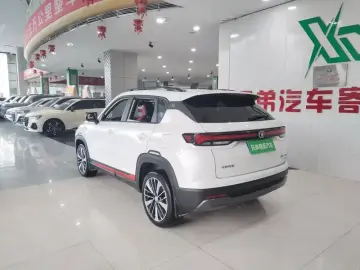 2023 Changan CS35 Plus с пробегом 25 000 км