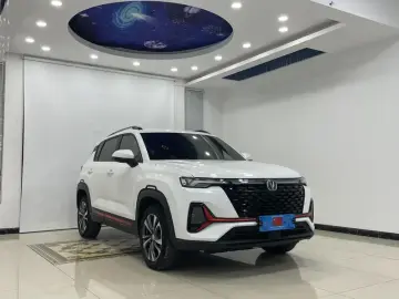 2022 Changan CS35 Plus с пробегом 35 000 км