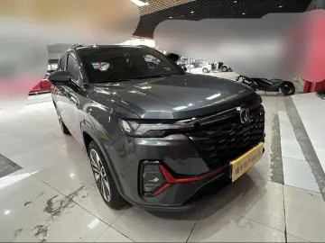 2023 Changan CS35 Plus с пробегом 22 500 км