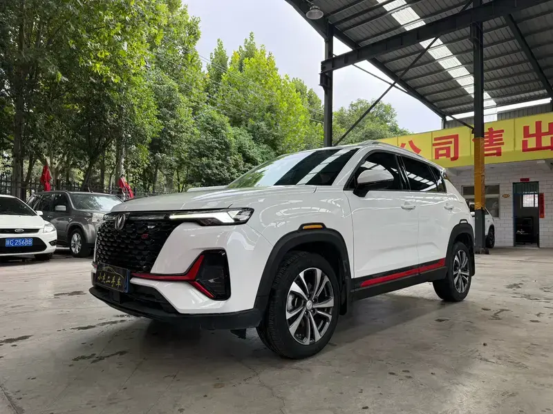 2021 Changan CS35 Plus с пробегом 29 000 км