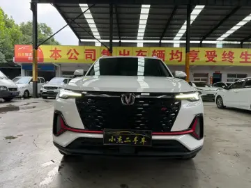 2021 Changan CS35 Plus с пробегом 29 000 км