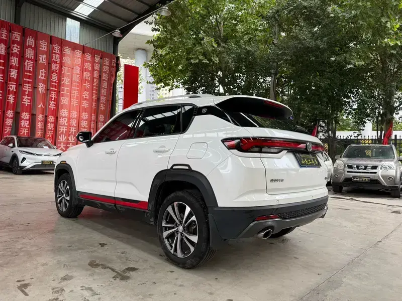 2021 Changan CS35 Plus с пробегом 29 000 км