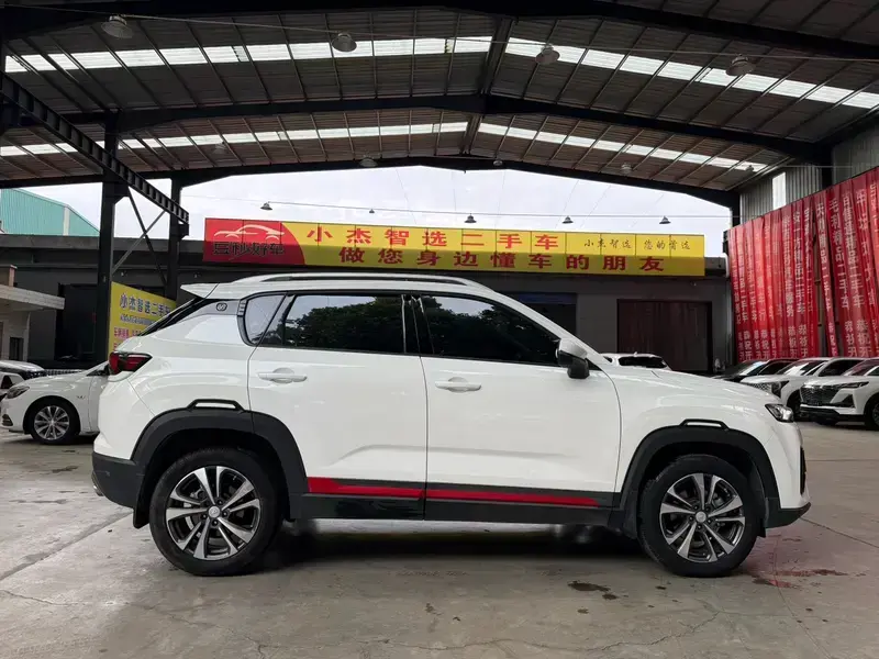 2021 Changan CS35 Plus с пробегом 29 000 км