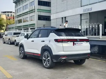 2022 Changan CS35 Plus с пробегом 55 000 км