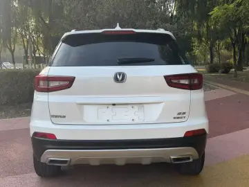 2017 Changan CS55 с пробегом 100 000 км