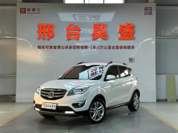 Changan CS35