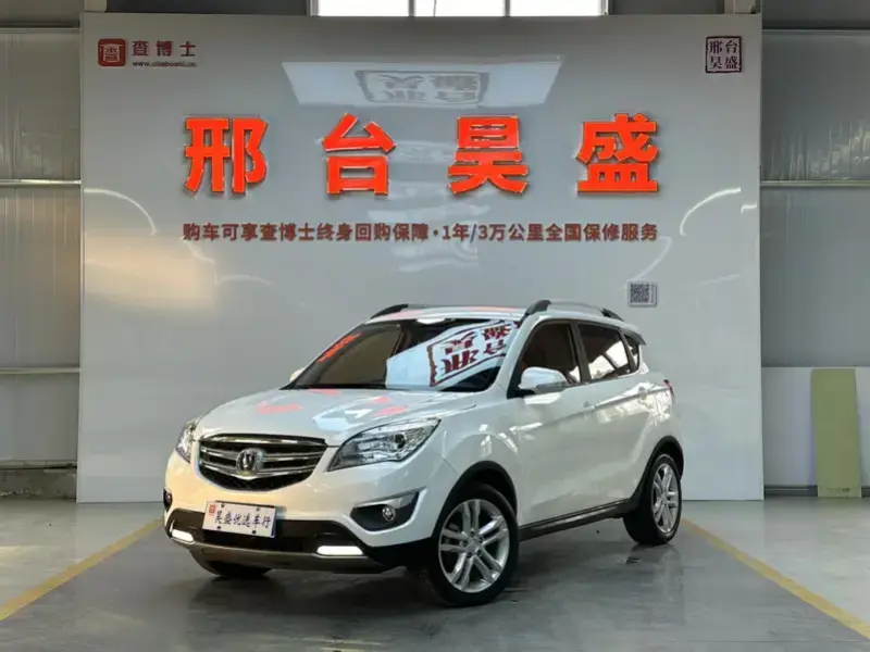 2016 Changan CS35 с пробегом 106 000 км