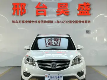 2016 Changan CS35 с пробегом 106 000 км