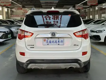 2016 Changan CS35 с пробегом 106 000 км