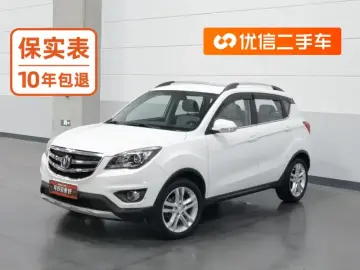 Changan CS35